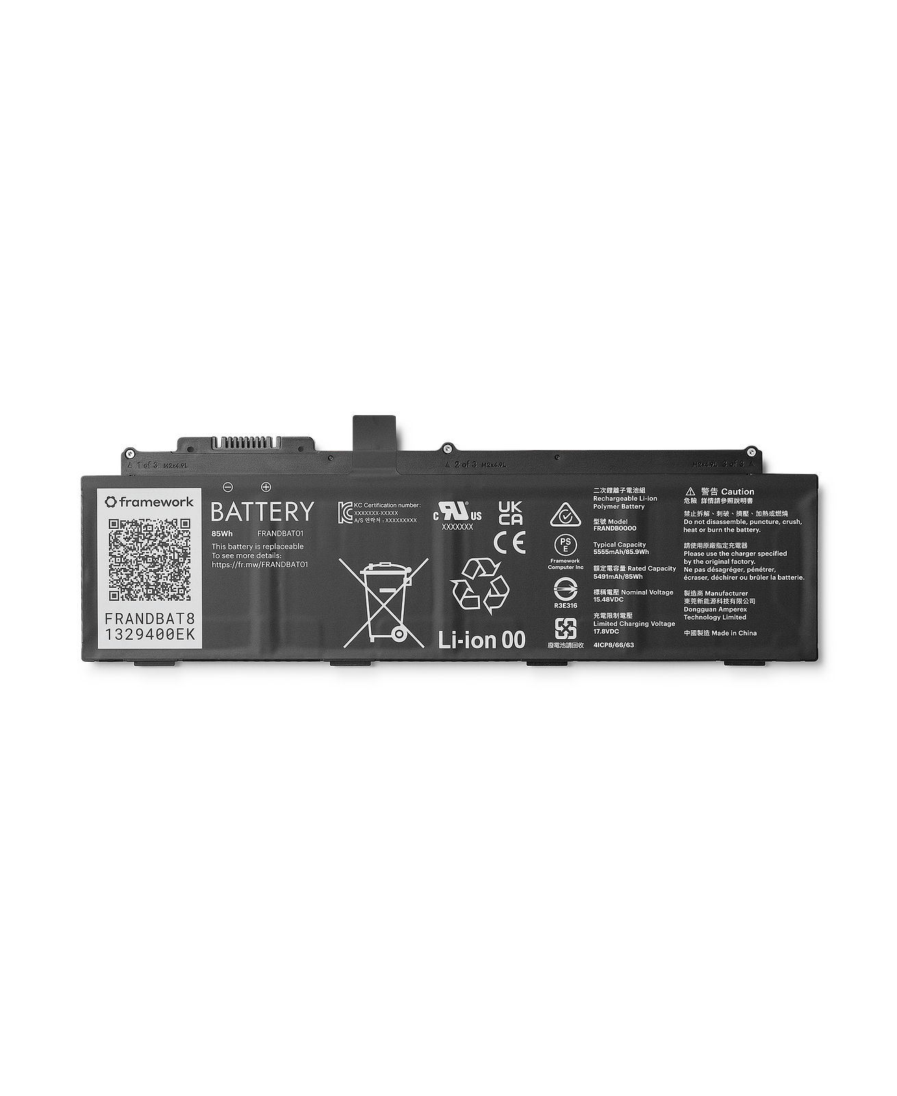 battery 85wh front