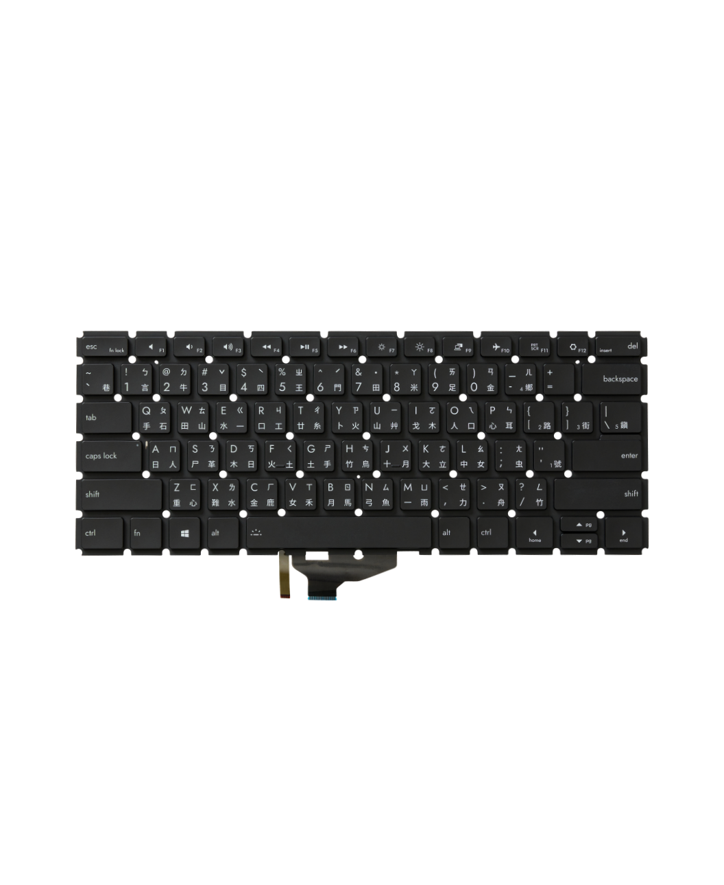 Keyboard Traditional Chinese